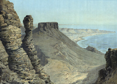 Ustyurt Plateau or Ust-Urt Plateau is an extensive, desert to steppe-like plateau in Central Asia. It belongs to the Turan lowlands and is located between the Caspian Valley and the Western Aral Sea on the territory of Uzbekistan, Turkmenistan and Kazakhs